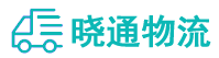 长沙到大兴安岭物流公司